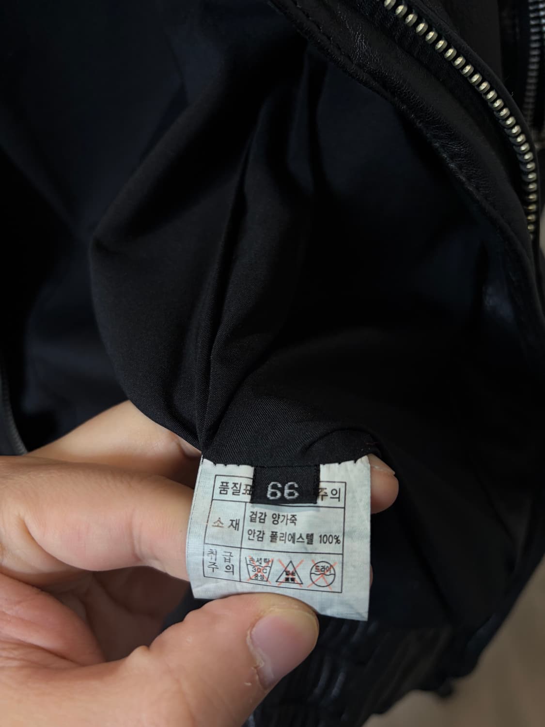 (66) 블루종 락시크 양가죽 자켓 상품이미지8