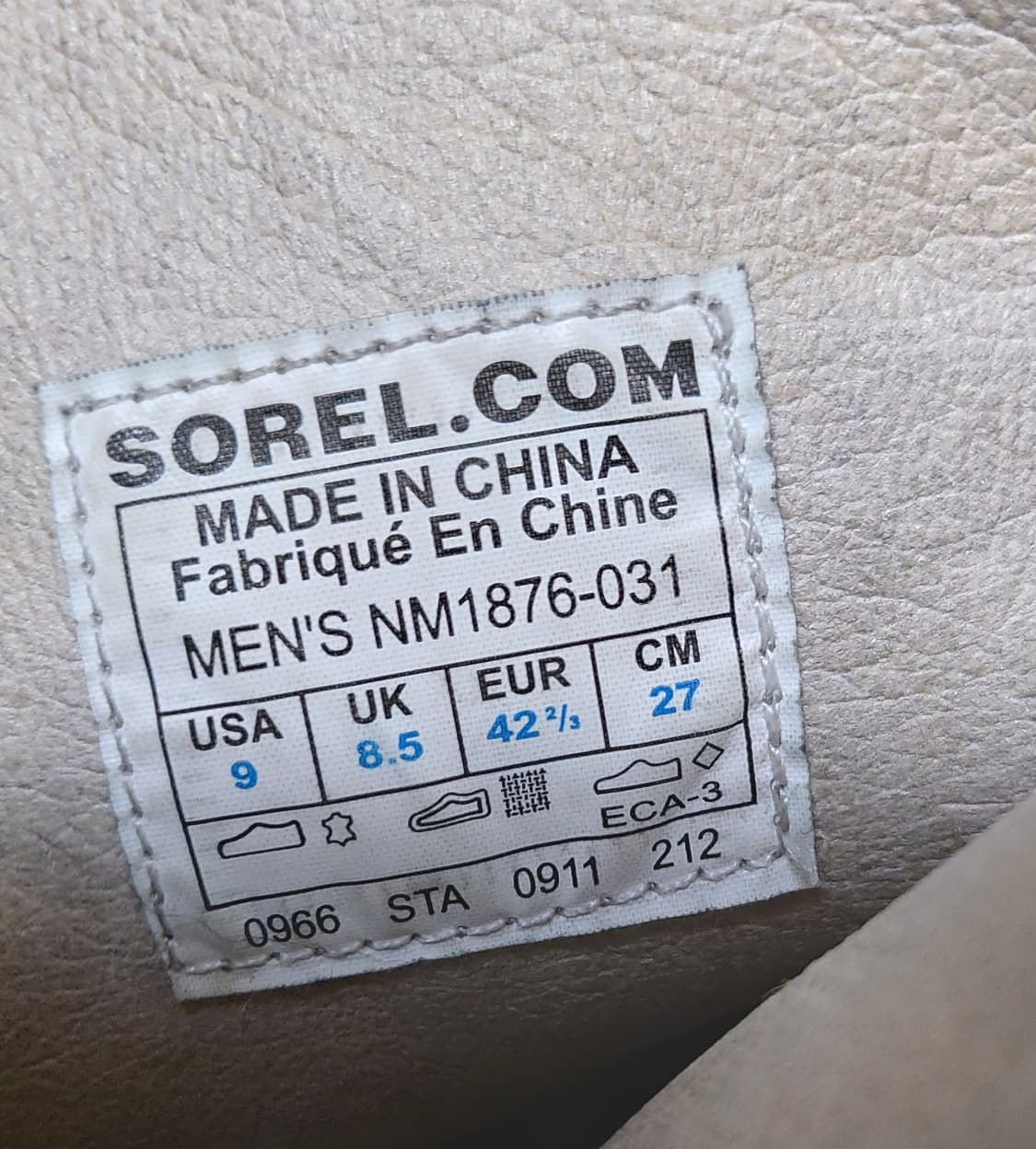 소렐(SOREL)매드 부츠 레이스(Mad Boot Lace) 270mm 상품이미지6