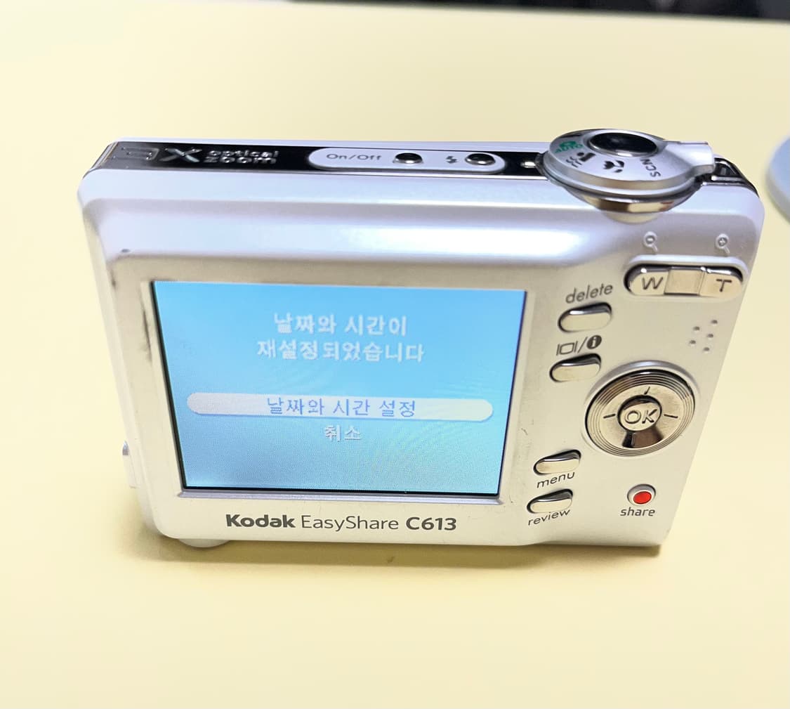 코닥 이지쉐어 c613 펄 화이트 빈티지 카메라 상품이미지5