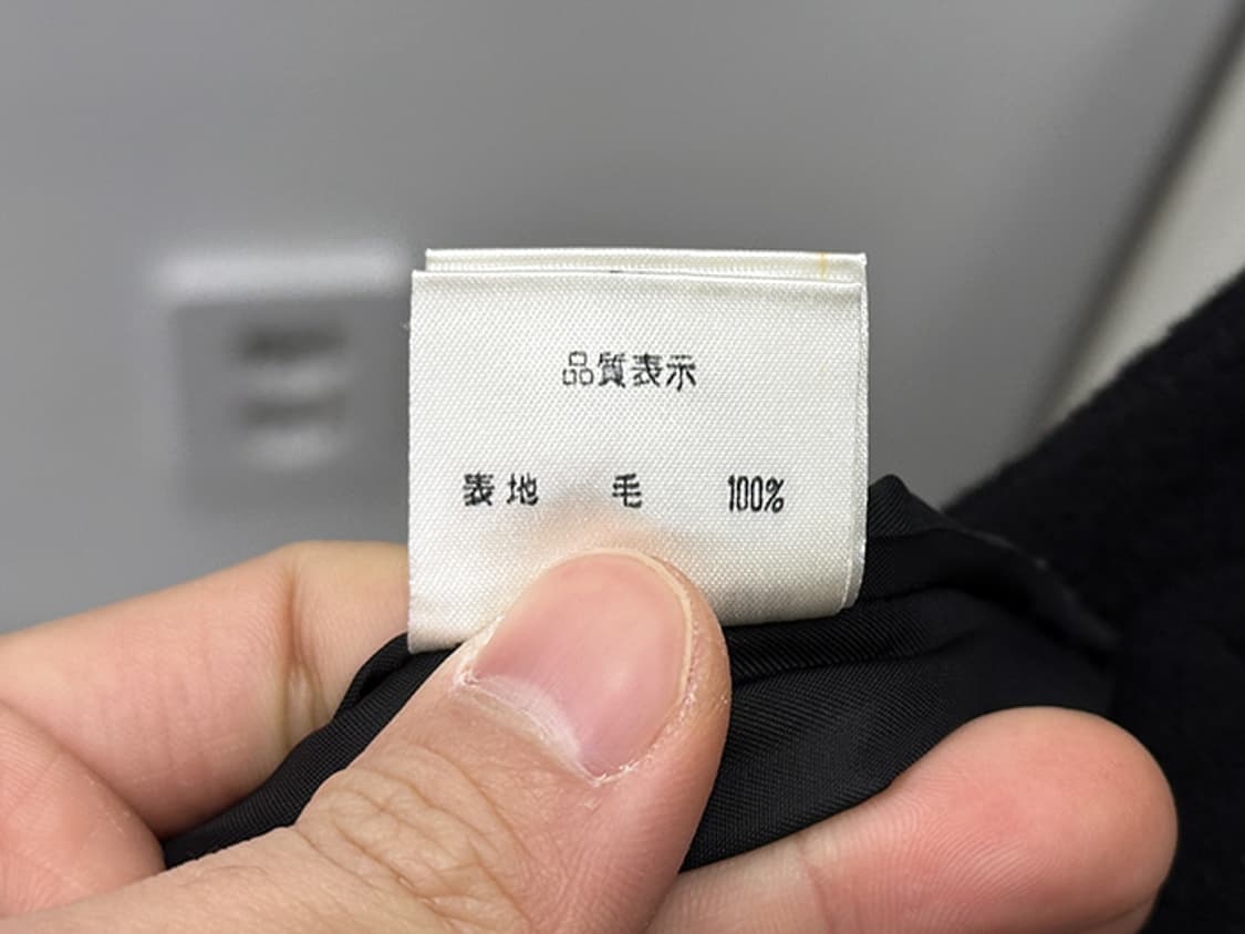 HARPERS BIGOT (M~L) 상품이미지10