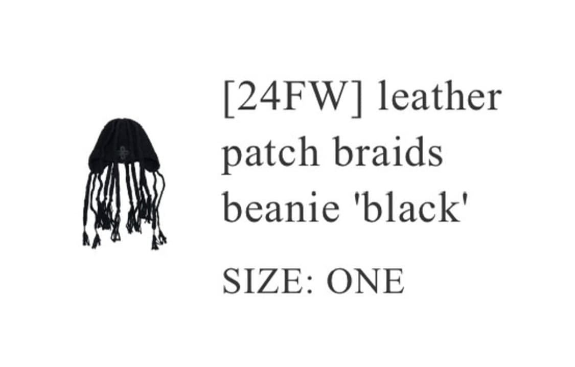 Surgery leather patch braids beanie 상품이미지2