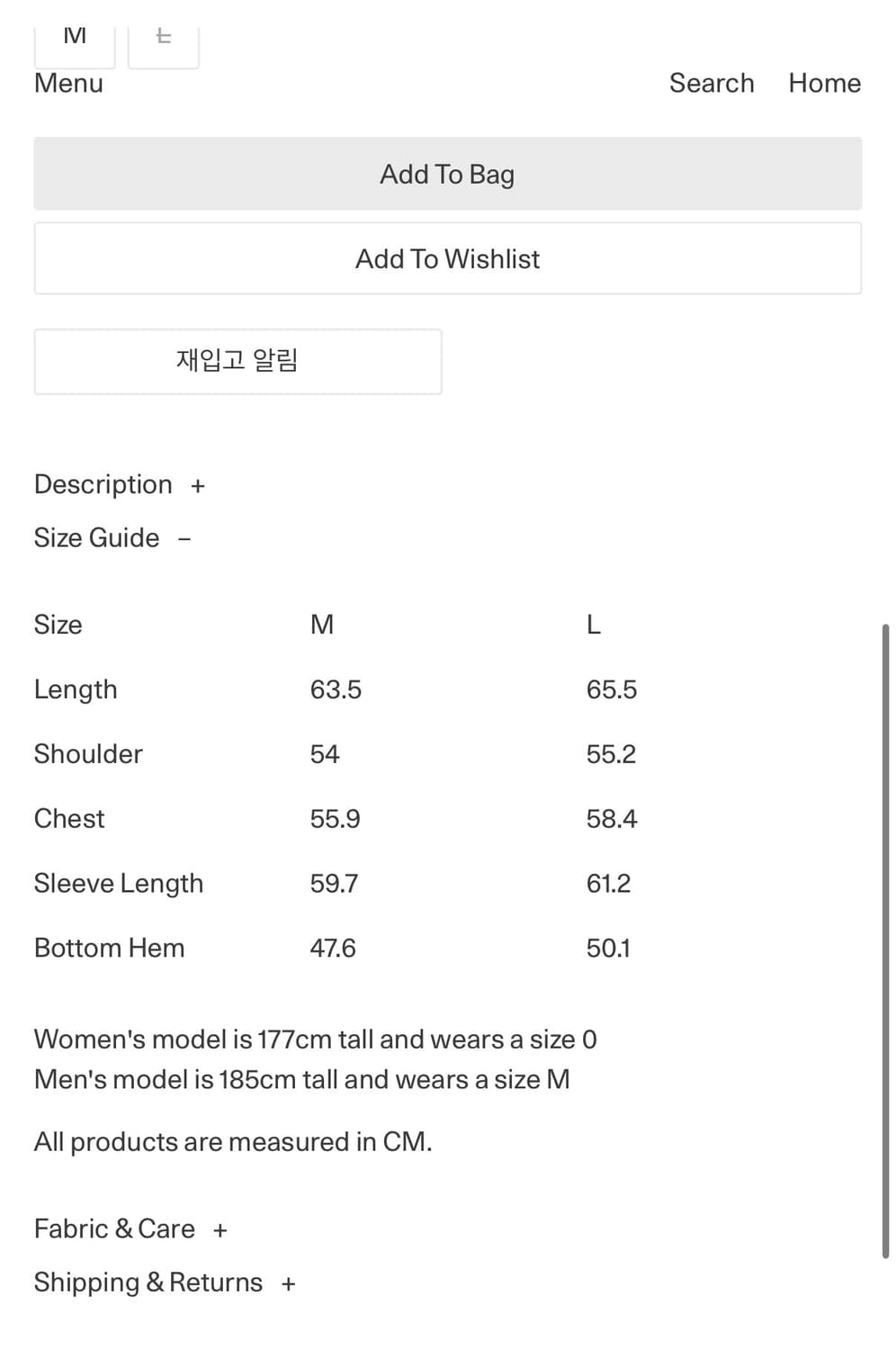 [L]  AMOMENTO Wool Stripe Zip-Up Jumper 상품이미지3