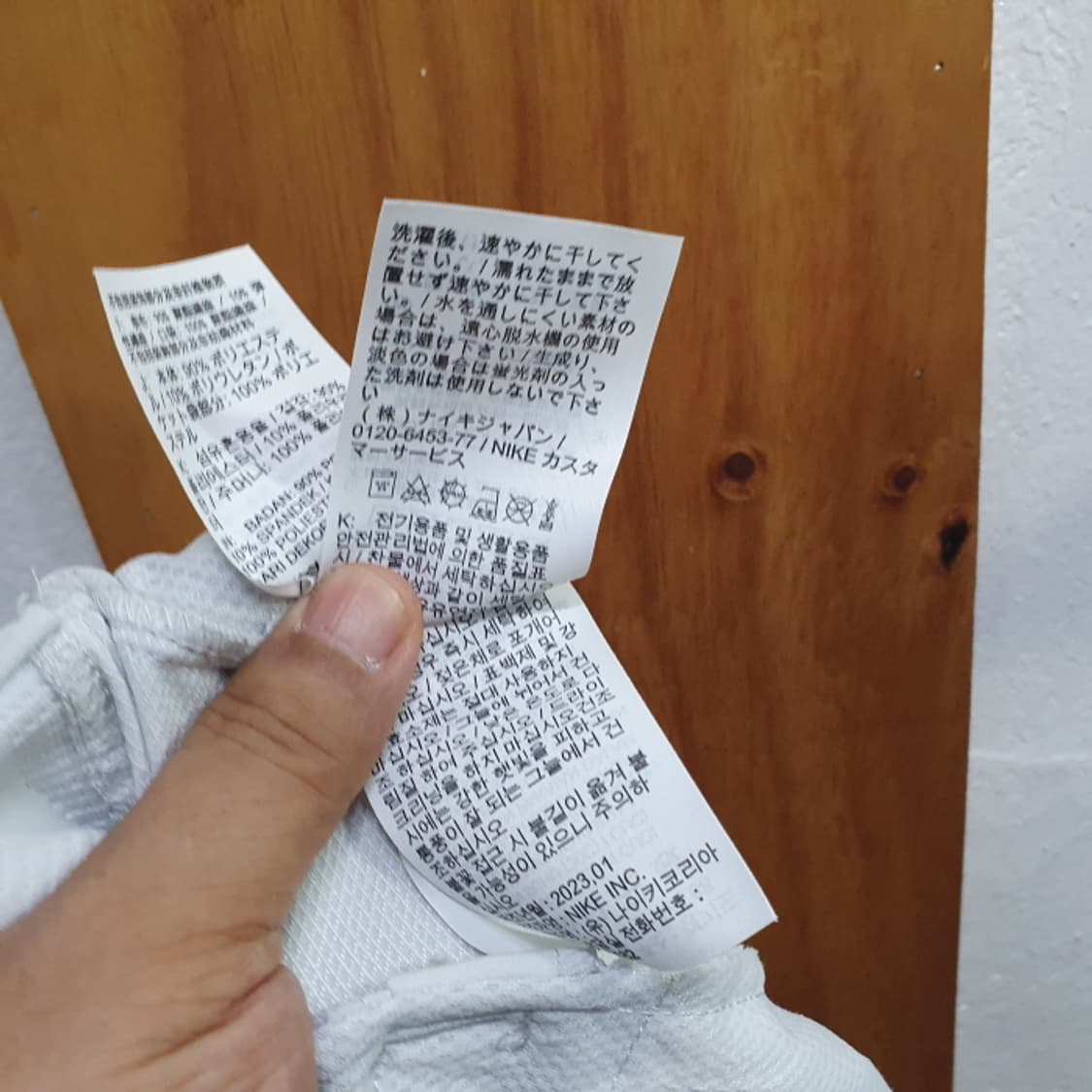 나이키 남자 골프바지(33) 상품이미지6