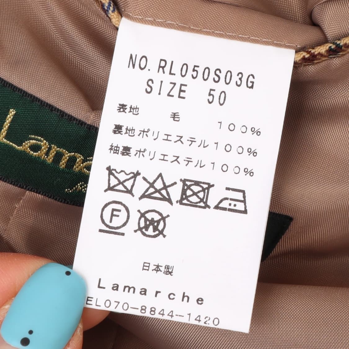 Lamarche 라마르쉐 나폴리 우븐 울 하운드투스 체크 블레이저 자켓 상품이미지9