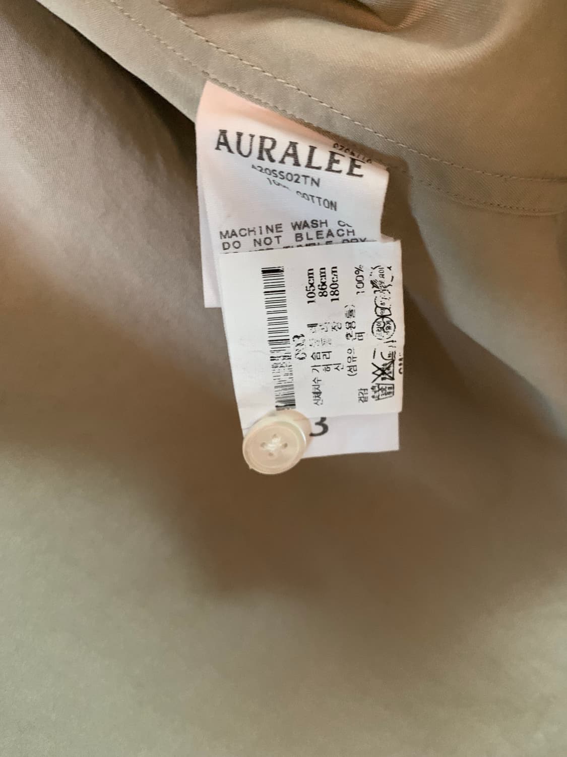 오라리 셔츠 3사이즈 상품이미지5