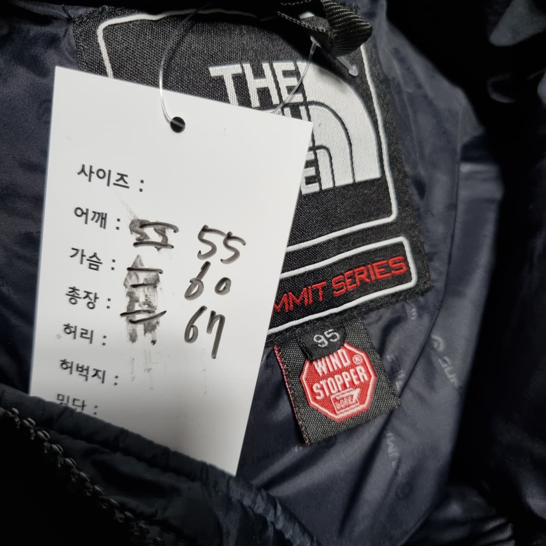 노스페이스 서밋700 발토로 패딩 상품이미지7