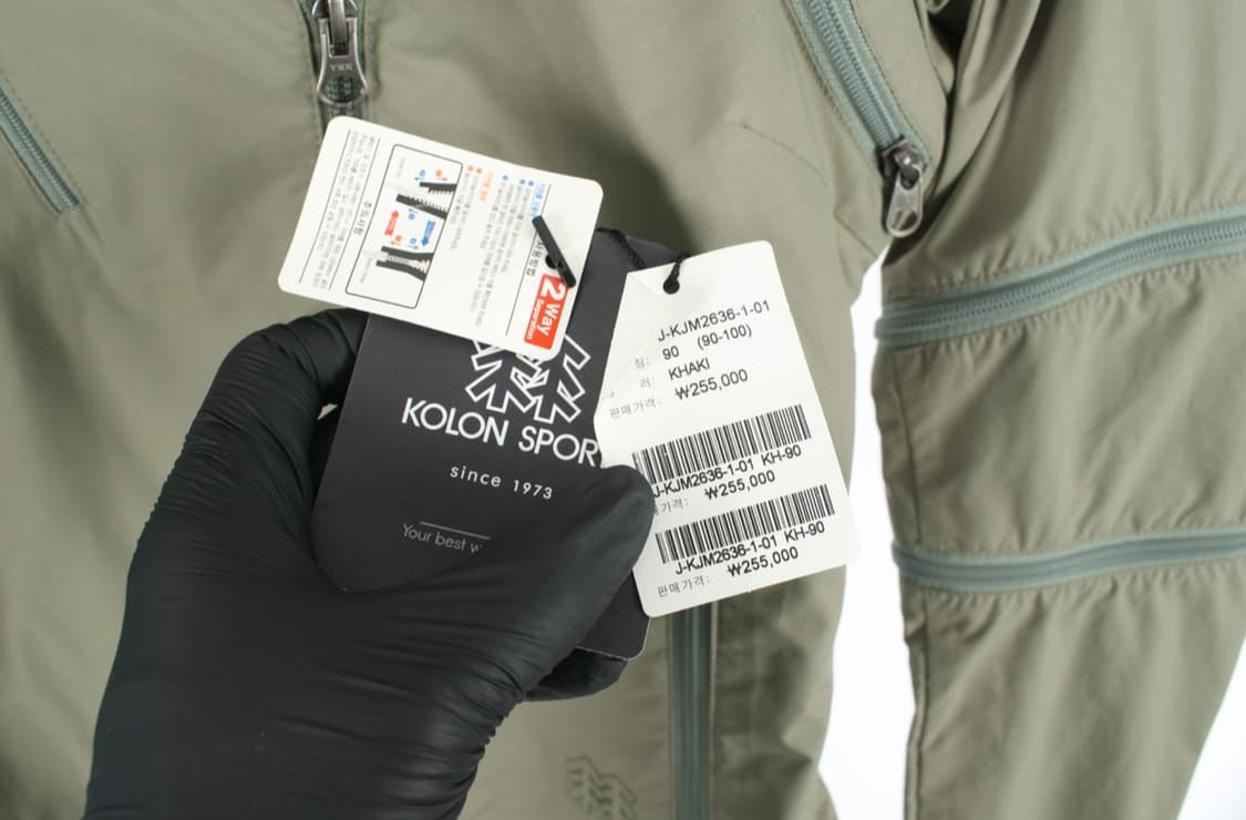 코오롱 스포츠 미사용품 폴리 나일론 집업/ 테크웨어 크럽 자켓 상품이미지7