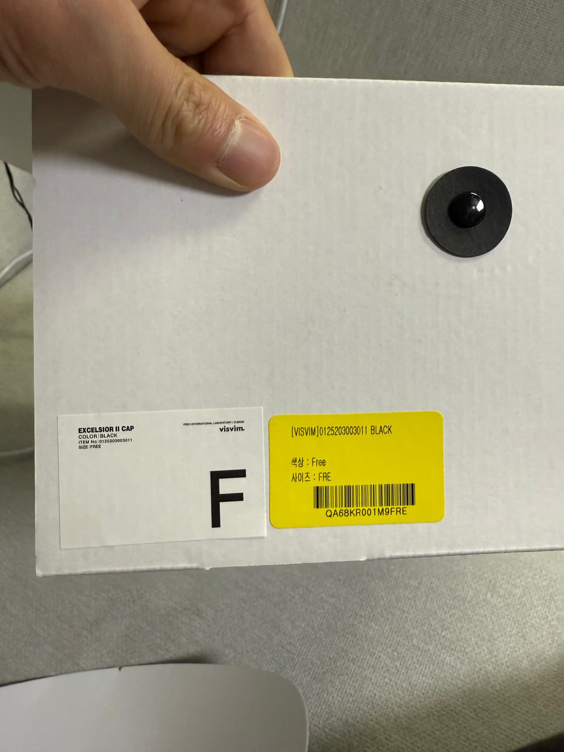 비즈빔 캡 풀구성 블랙 상품이미지7