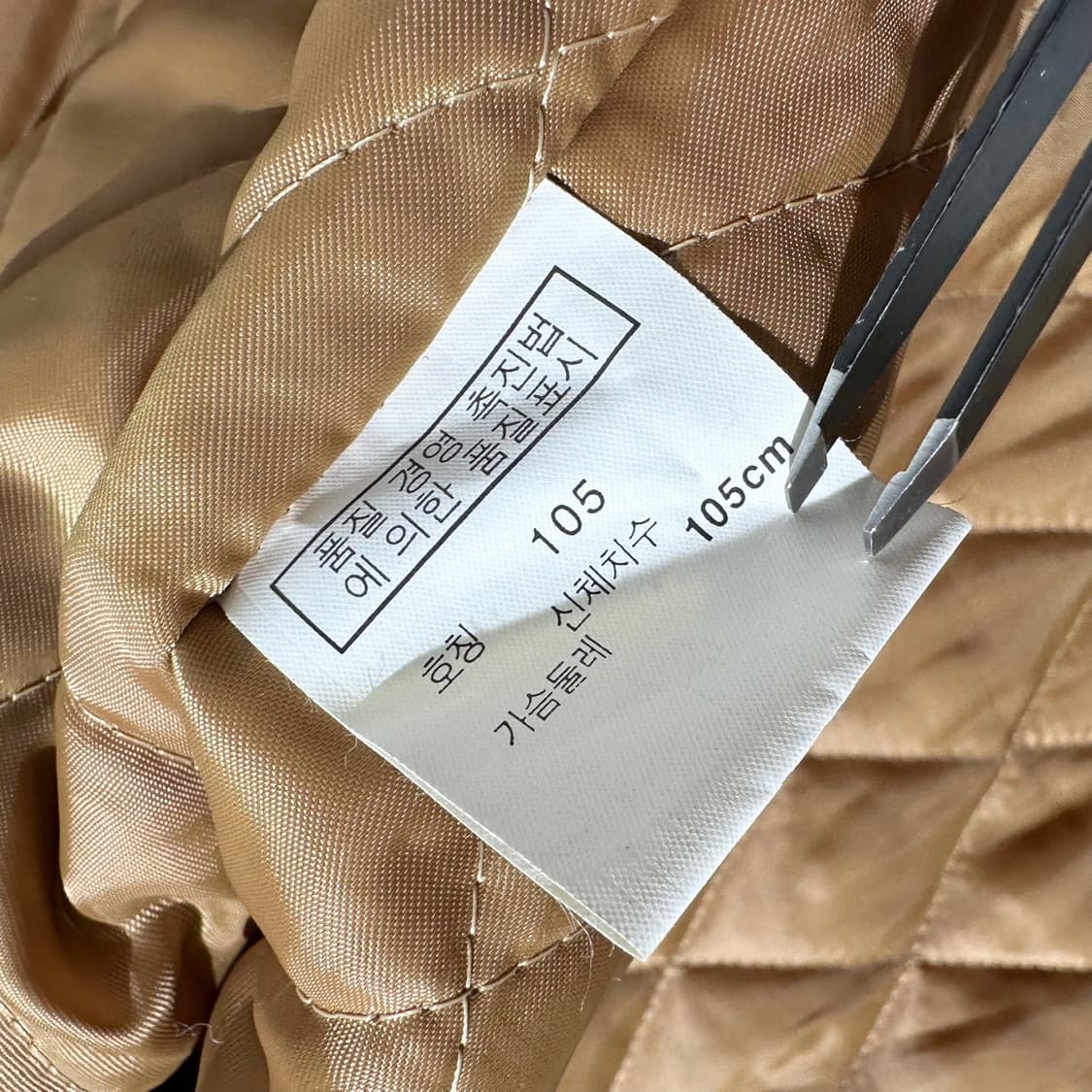 Robo Angel 램스킨 레더 싱글 카코트 상품이미지8