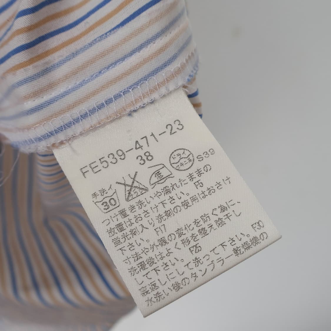 55/버버리 코튼 나일론 탑 상품이미지8