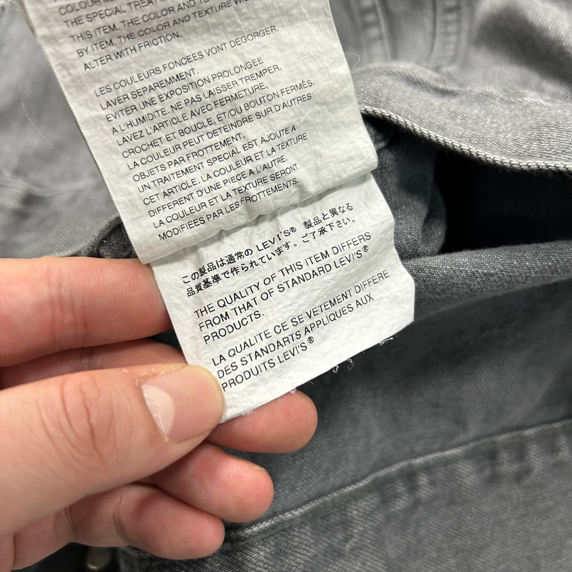 준야 와타나베 X 리바이스 25SS 데님 자켓  상품이미지9