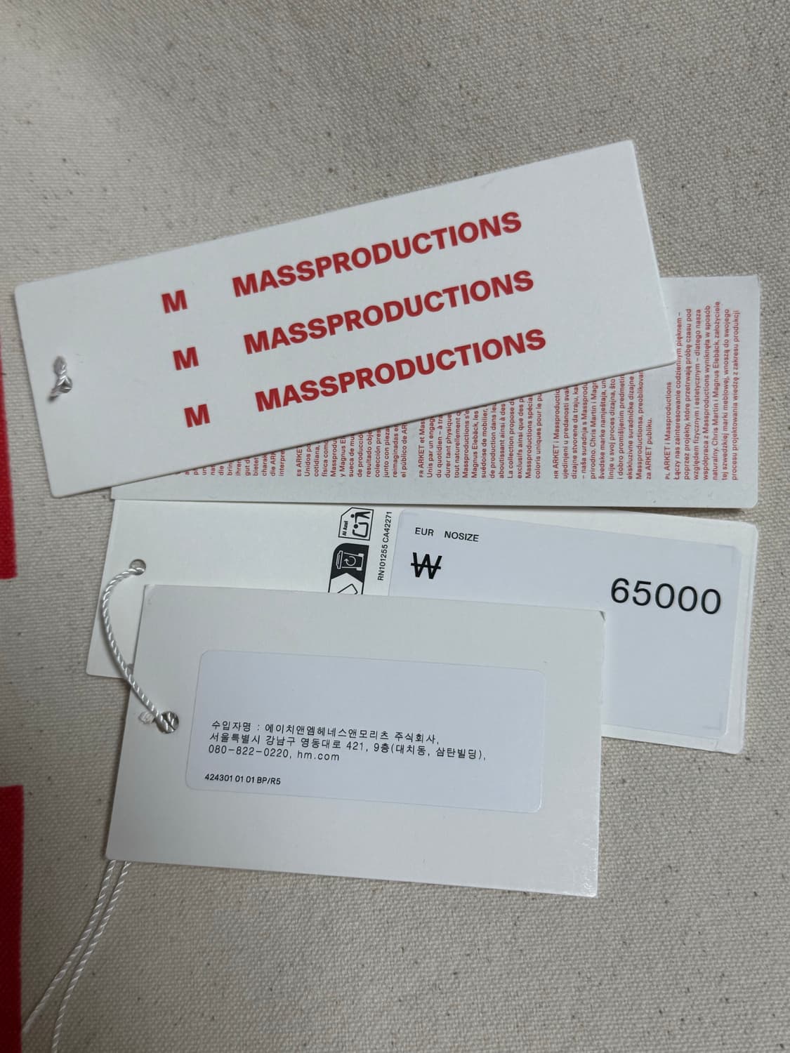 아르켓 매스프로덕션 토트백 상품이미지4