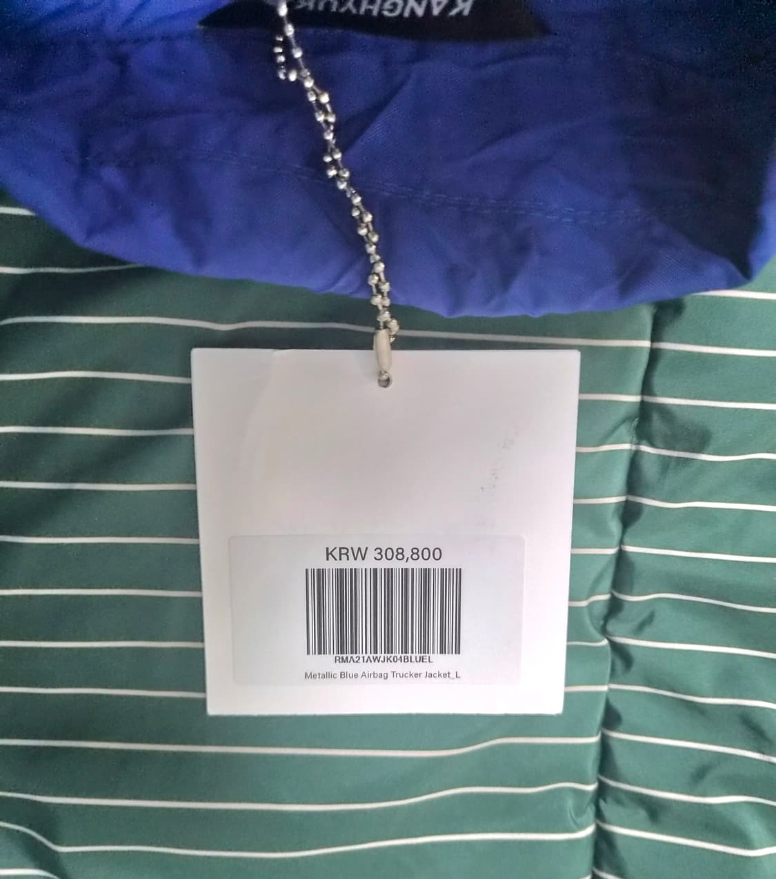 [L] 강혁 에어백 블루 트러커 자켓 (빅뱅 탑 착용) 상품이미지5