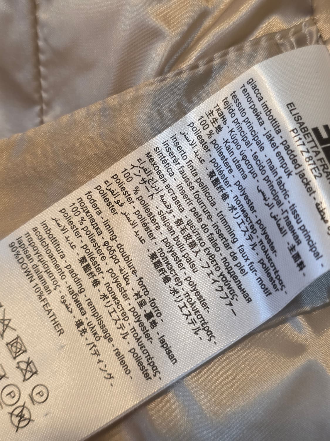 엘리자베타 프란키  롱패딩 상품이미지9