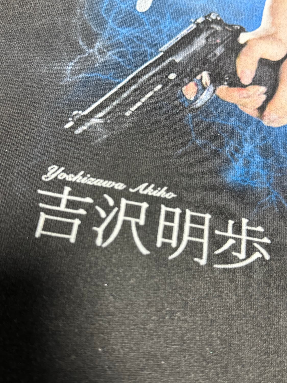 💋 일본감성 스트릿 감성 티셔츠 💋 상품이미지4