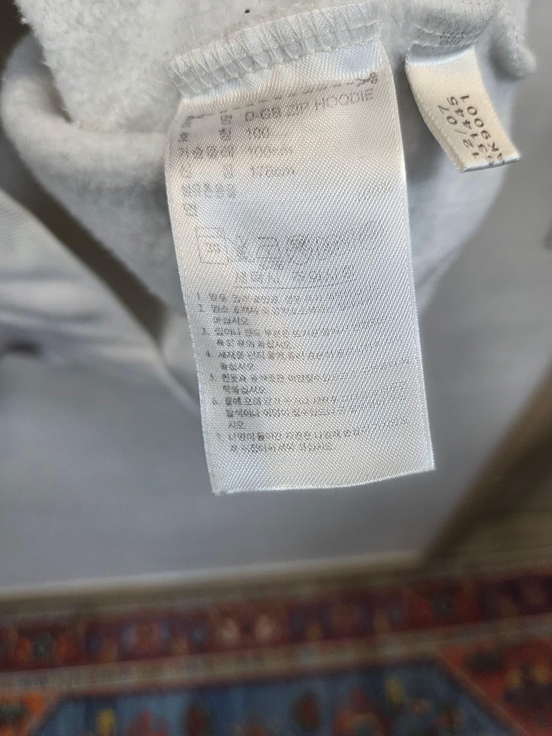 아디다스 신영국 기모 트랙 져지 후드집업 L 상품이미지5