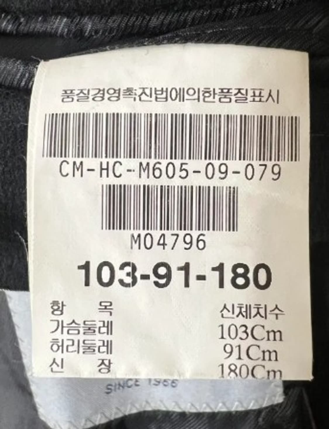 퍼스트클라스by캠브리지 여성 캐시미어코트 상품이미지7