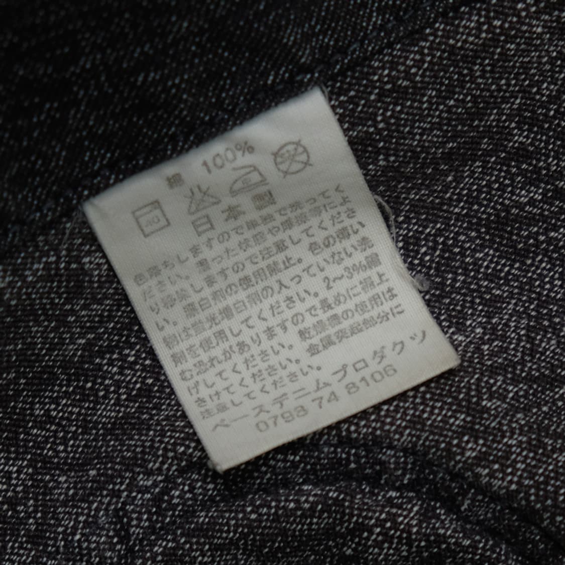 gray 1950s coverall 상품이미지7