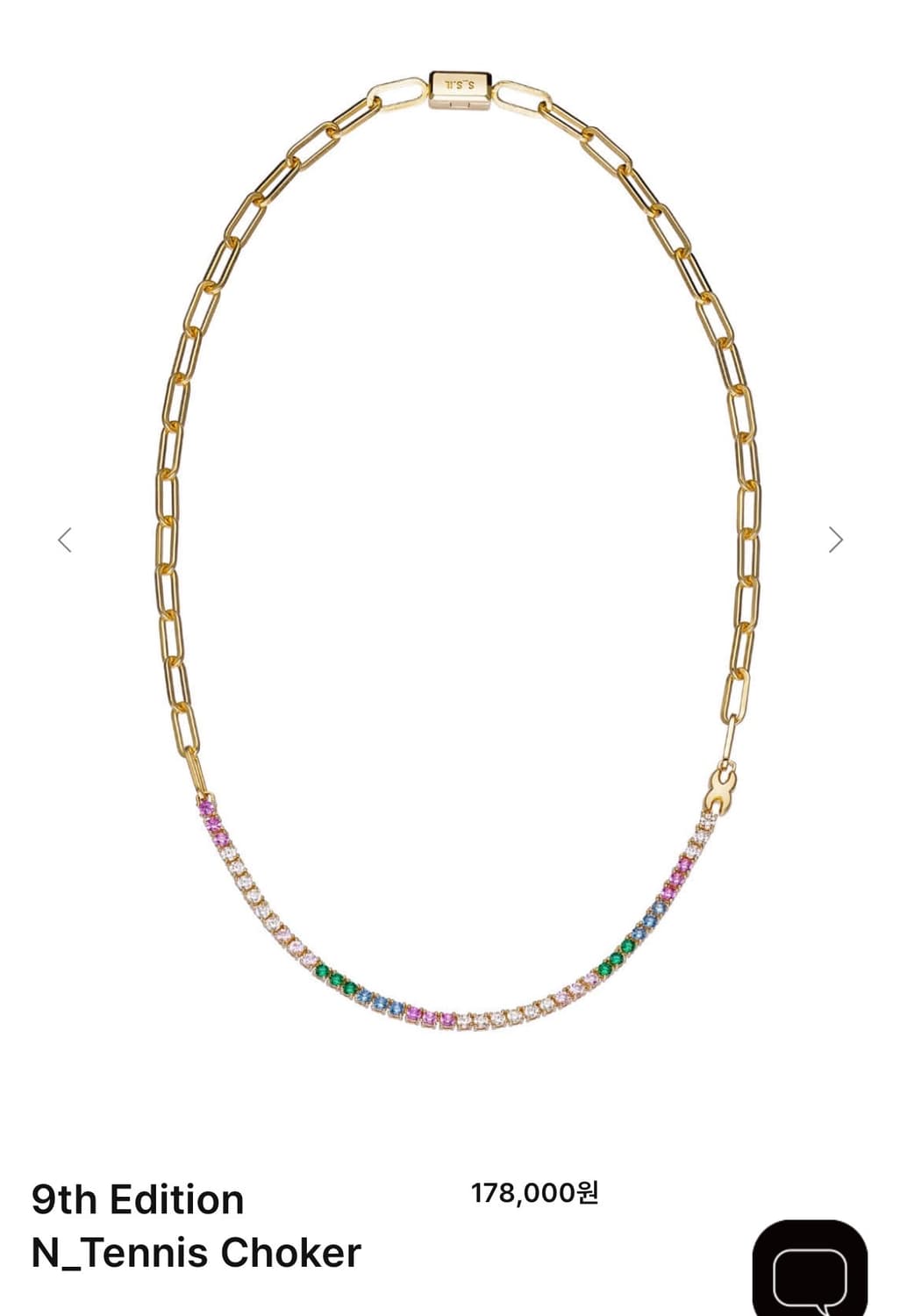 에스실 목걸이 상품이미지2