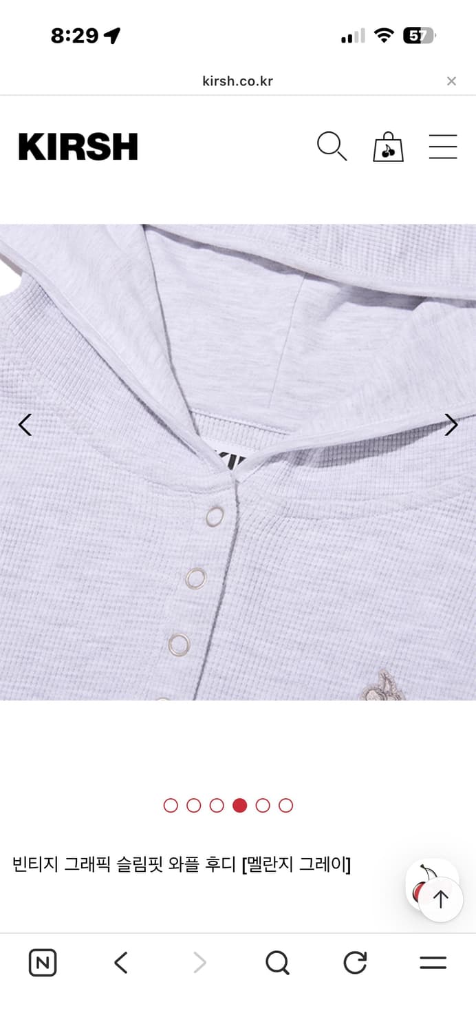 키르시 빈티지 그래픽 슬림핏 와플 후디 상품이미지3