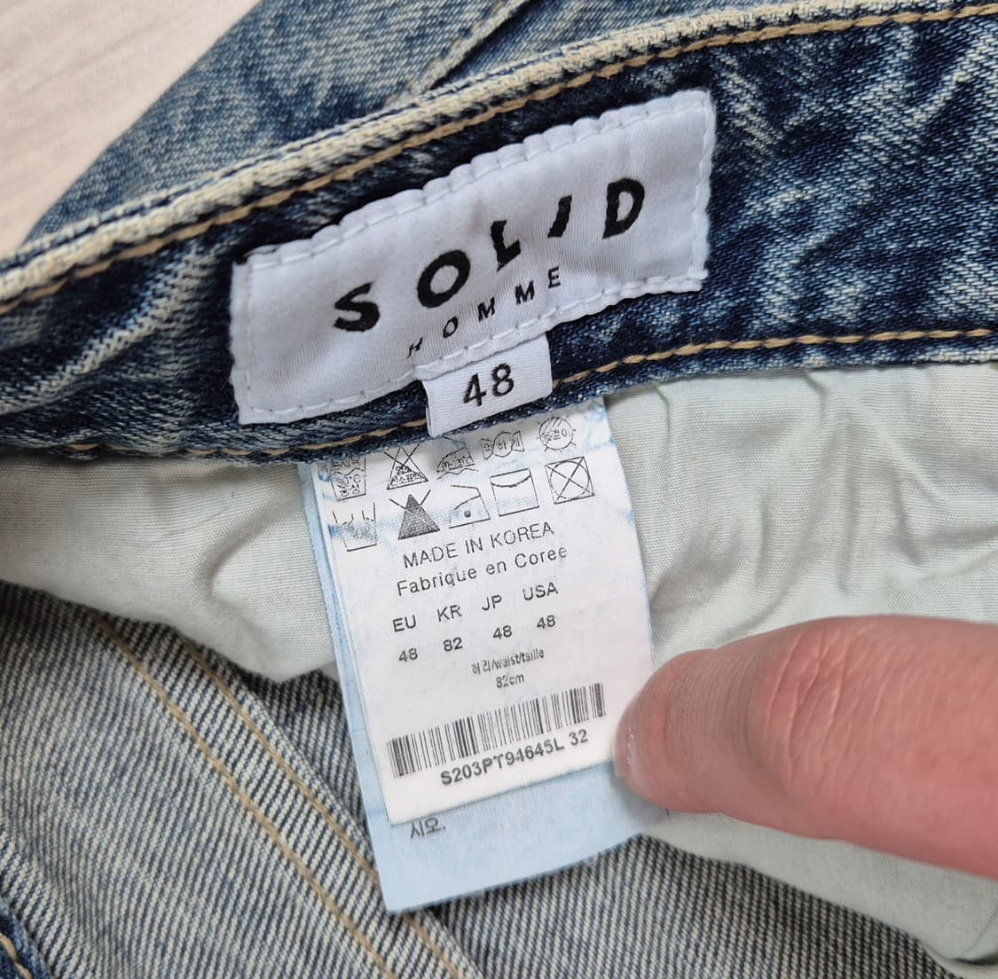 솔리드옴므 데님 청바지 상품이미지4