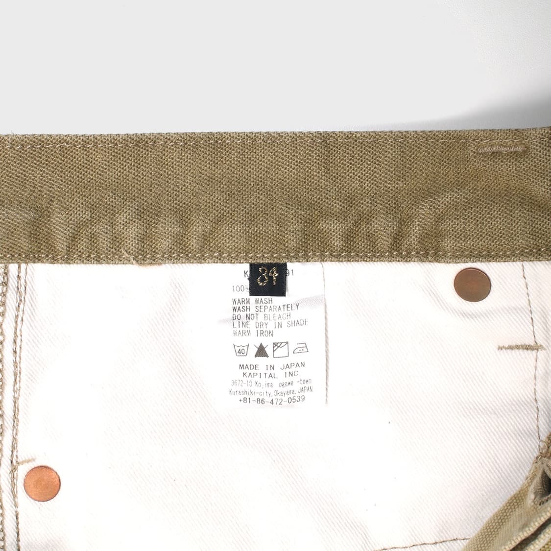 KAPITAL  상품이미지7