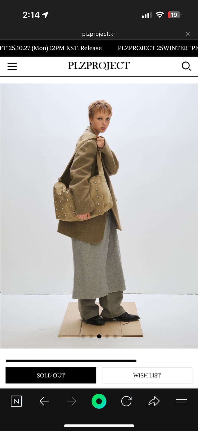 플리즈프로젝트 스웨이드 스커트 메신저백 상품이미지3