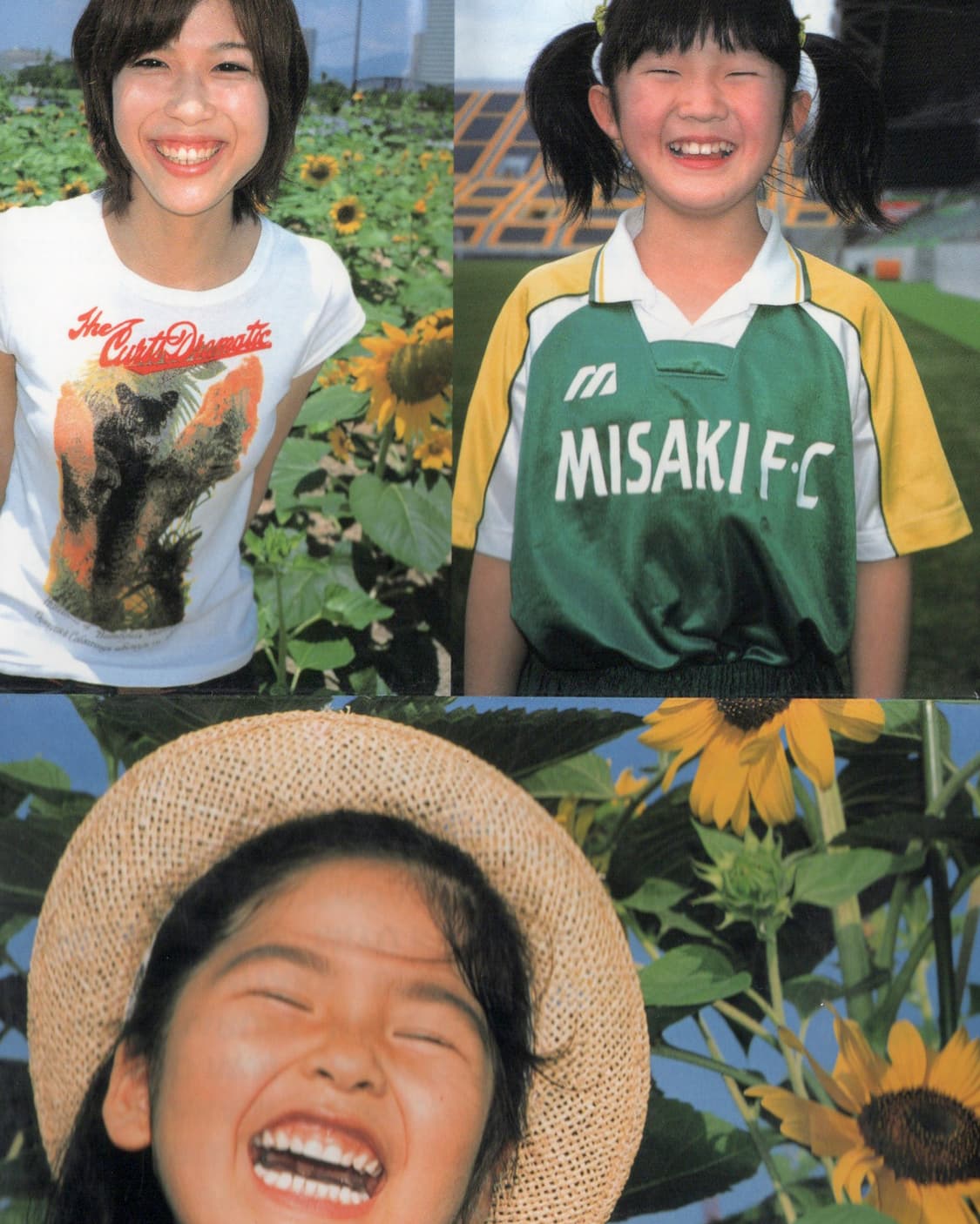 Koji Mizutani - Merry in KOBE (2002) 사진집 상품이미지5