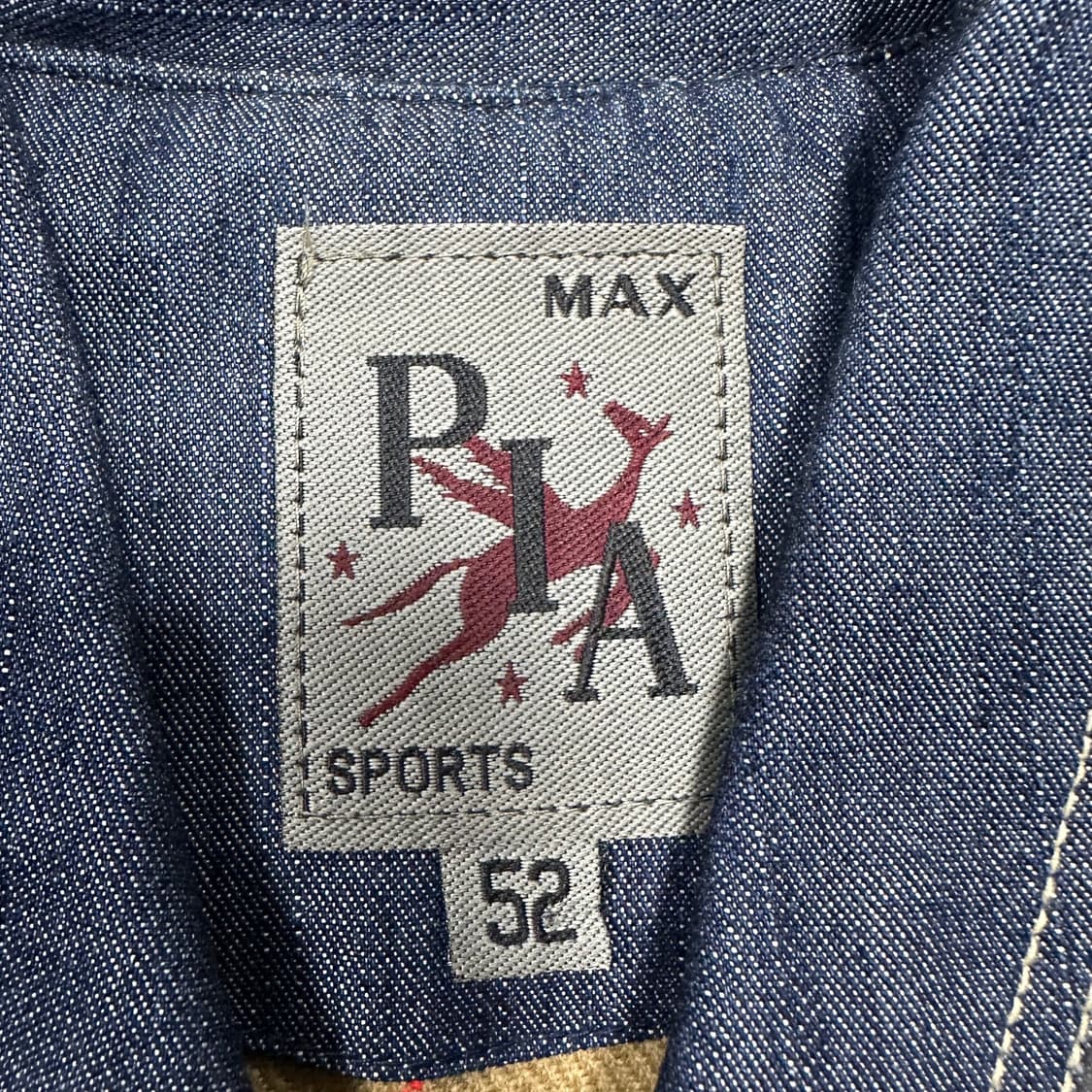 ✨ (바배) PIA SPORTS 피아스포츠 90s 재팬 데님 블루종 자켓 상품이미지3