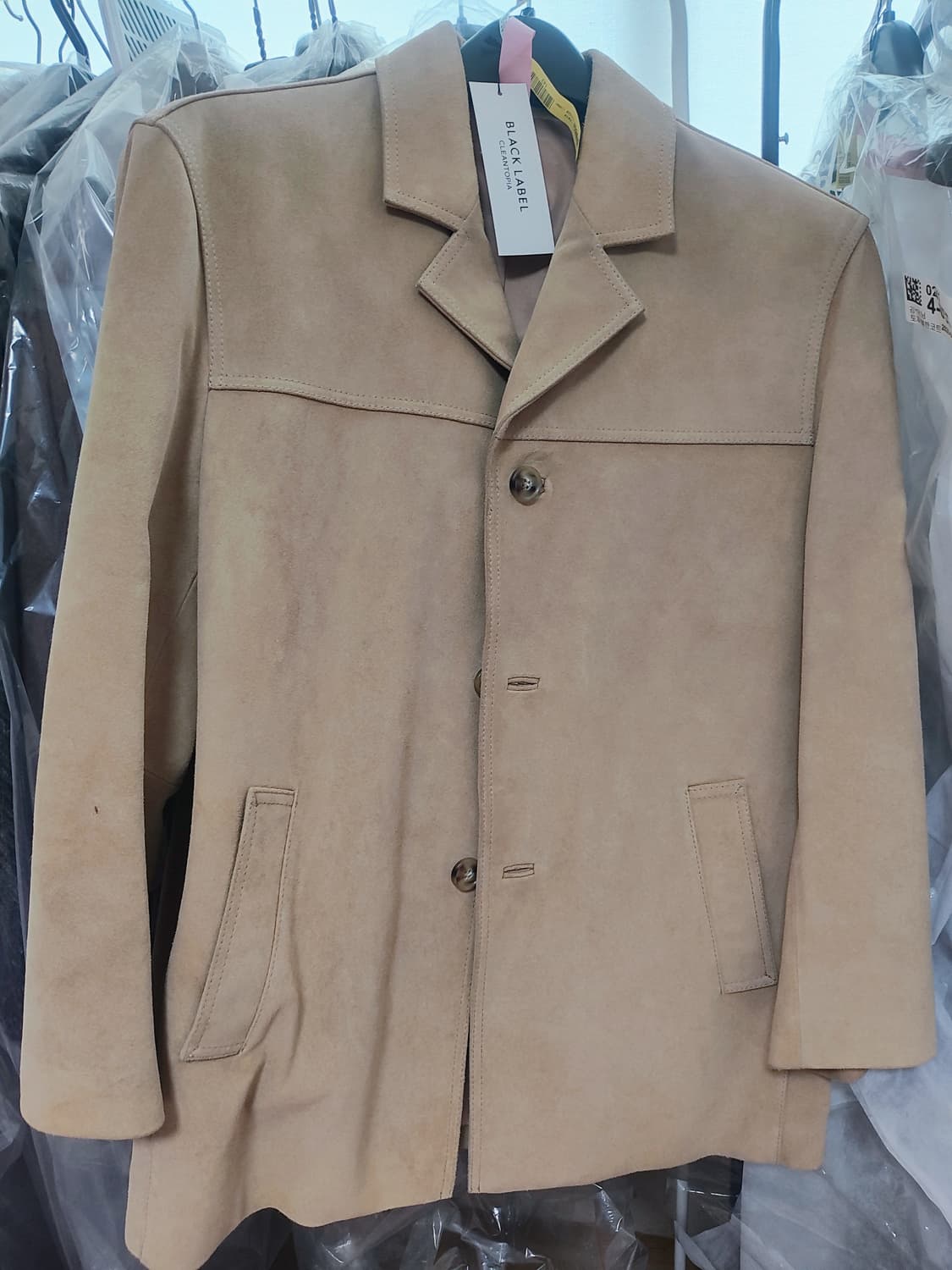 던스트 리얼 스웨이드 자켓 상품이미지1