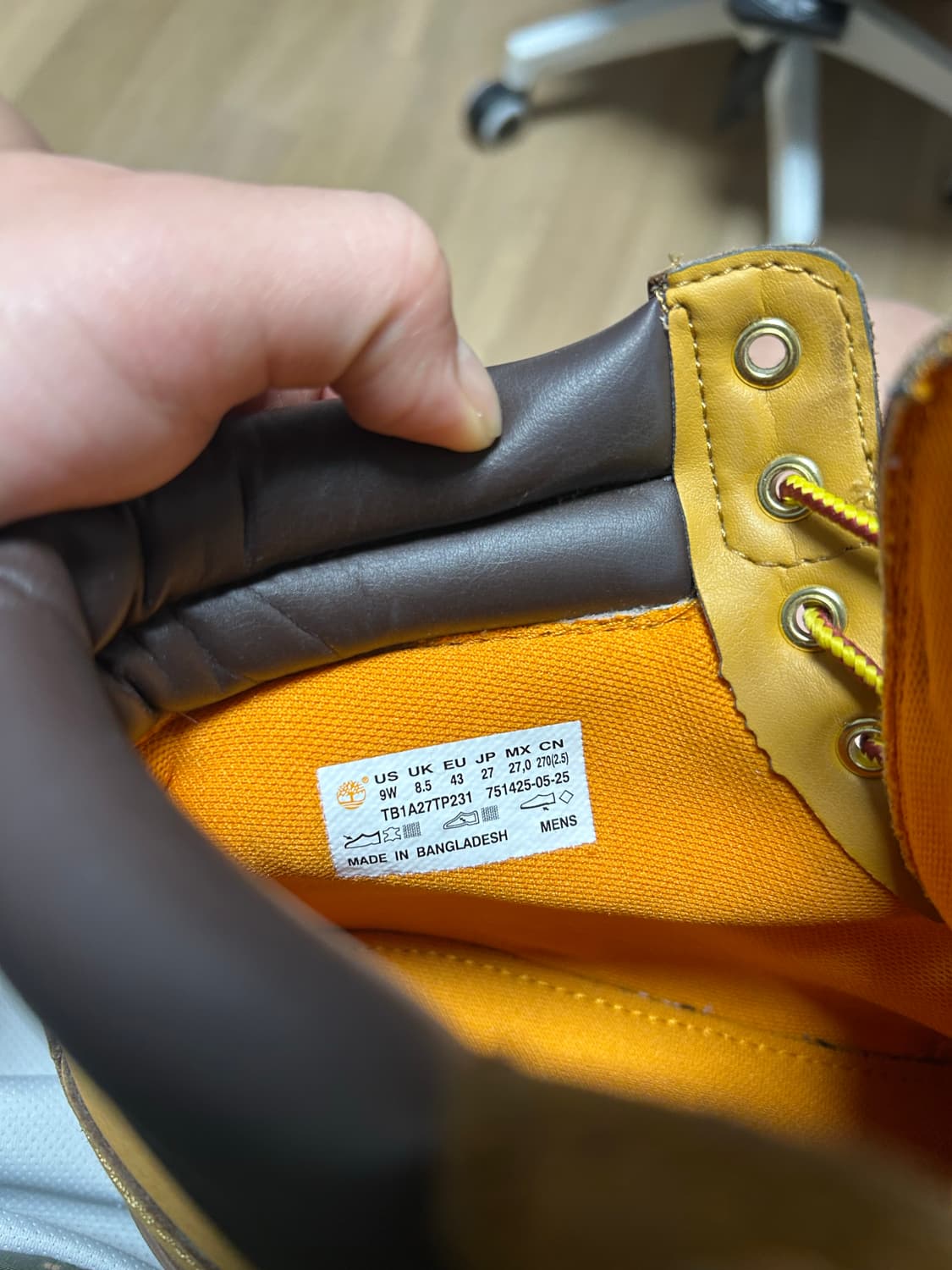 팀버랜드 6인치 상품이미지4