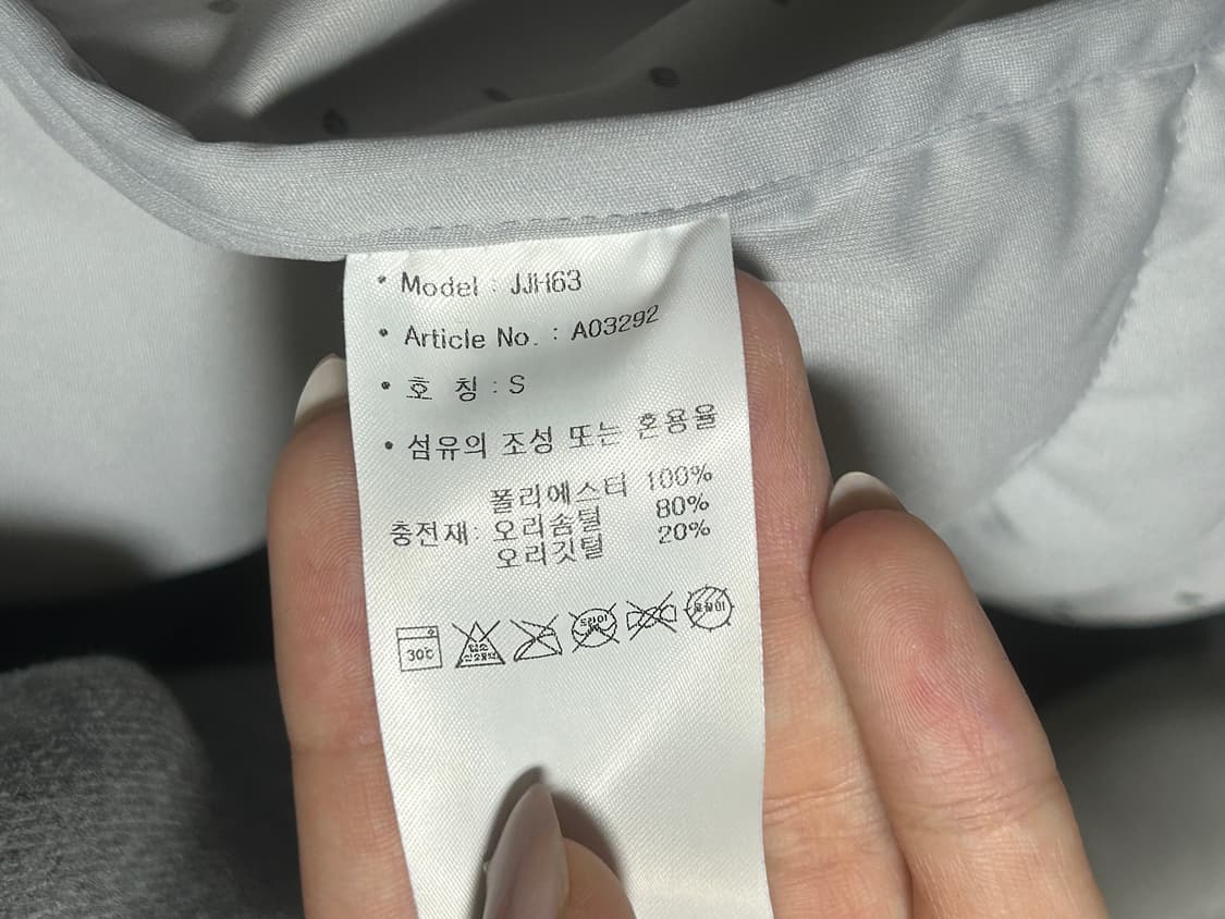 아디다스 도트 경량 패딩 상품이미지3