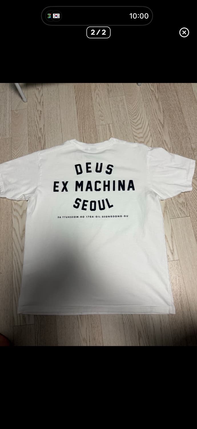 데우스 서울 반팔 상품이미지2