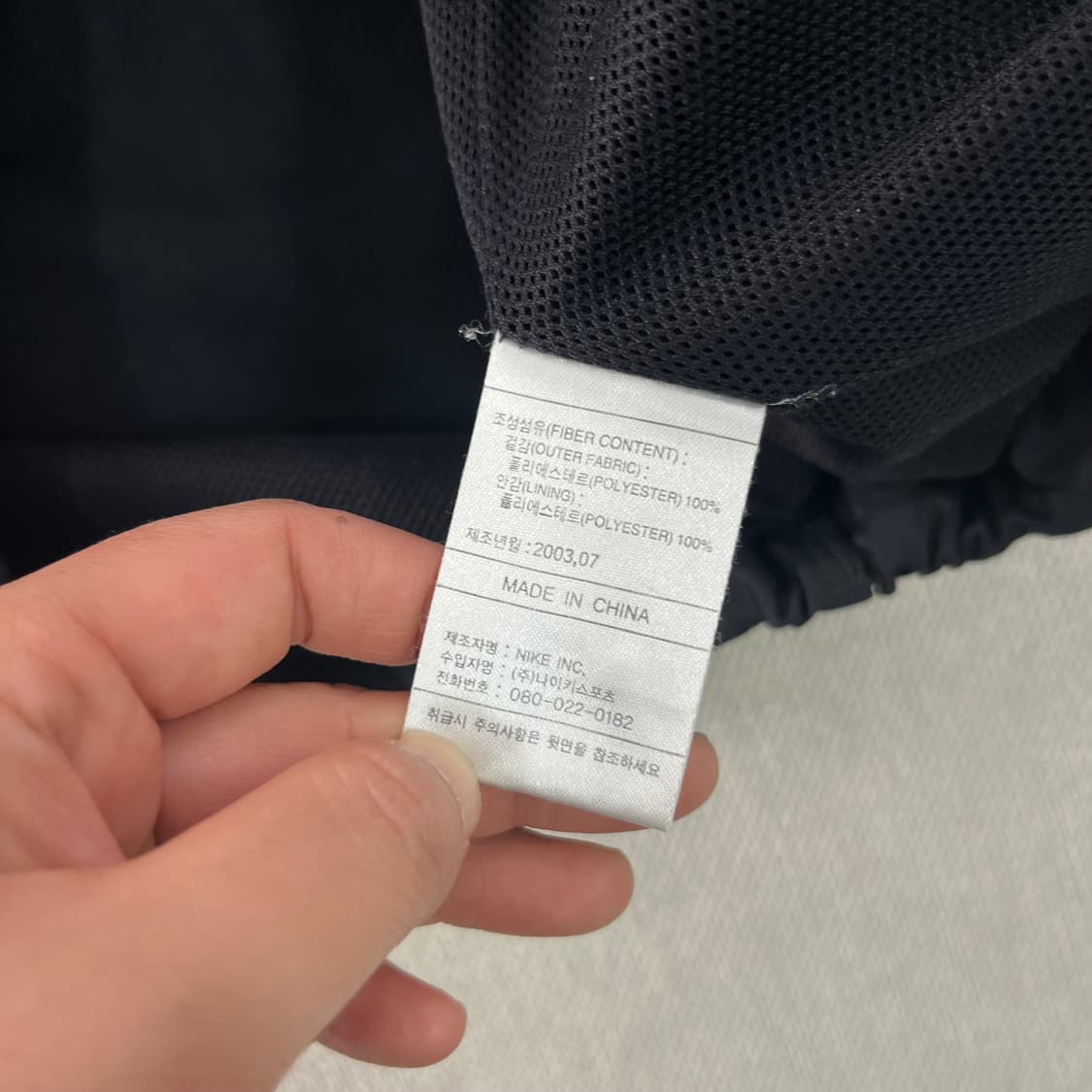 100 나이키 올드스쿨 스우시 바람막이 자켓 상품이미지5