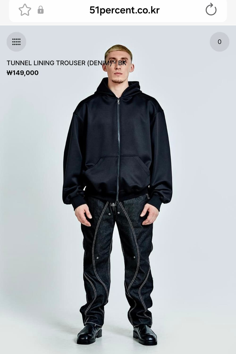 51퍼센트 TUNNEL LINING TROUSER - M size 상품이미지2