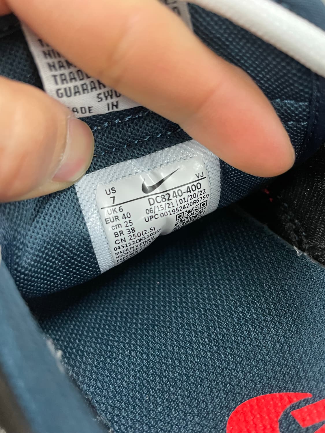 나이키 오버 브레이크 SP 250 상품이미지7