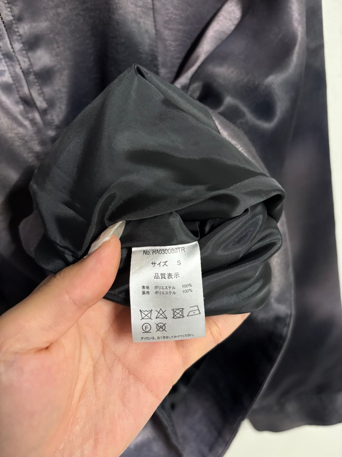 HARE gradient satin zip up shirt jacket  상품이미지8