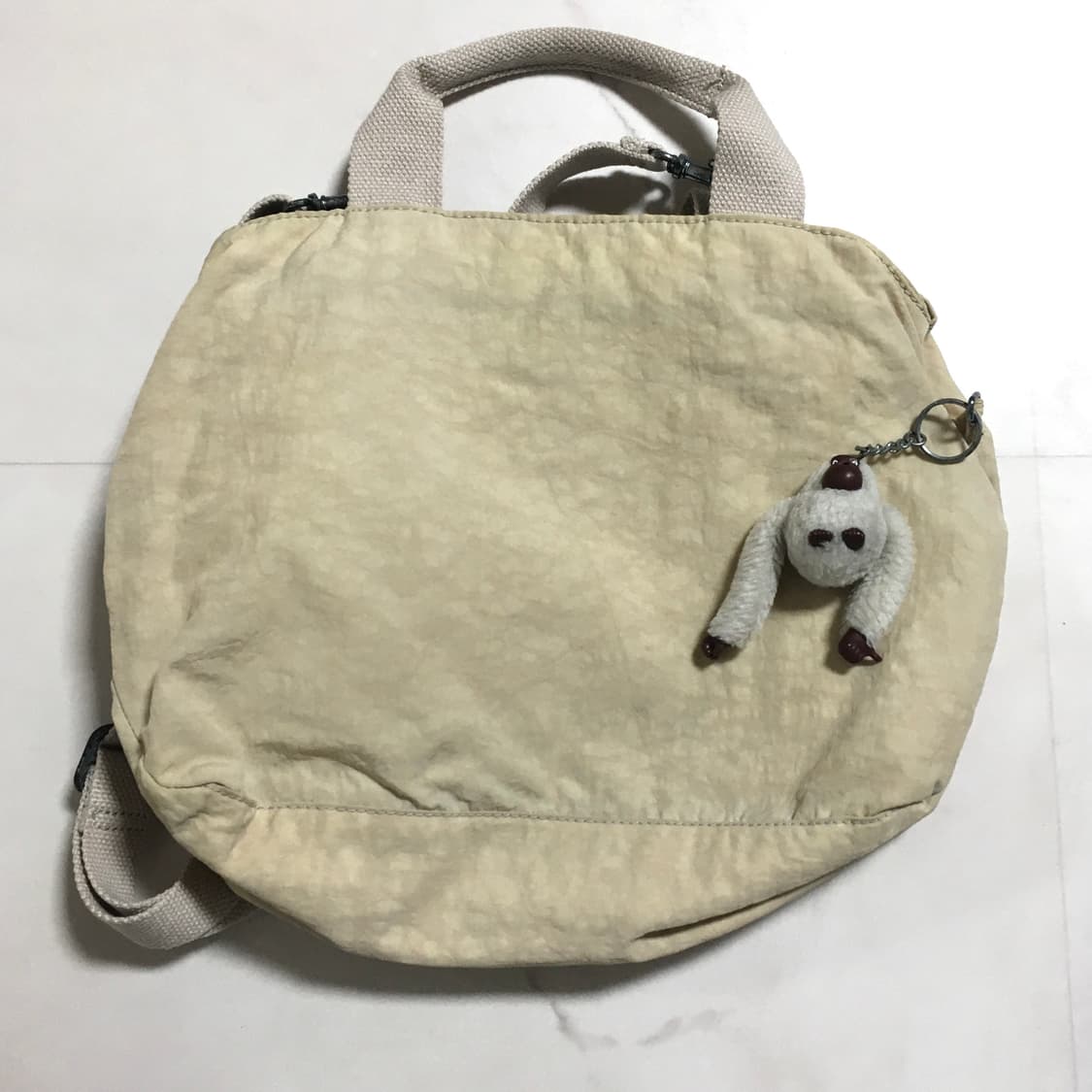 Kipling(키플링) Cream Tote Bag 상품이미지3