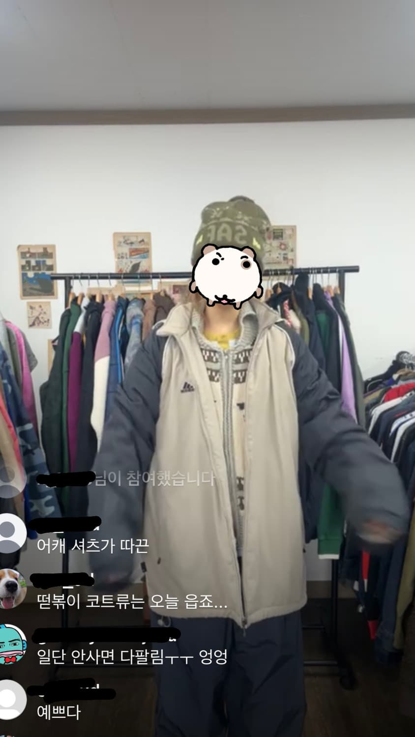 차일드매거진 아디다스 아방 패딩 상품이미지1