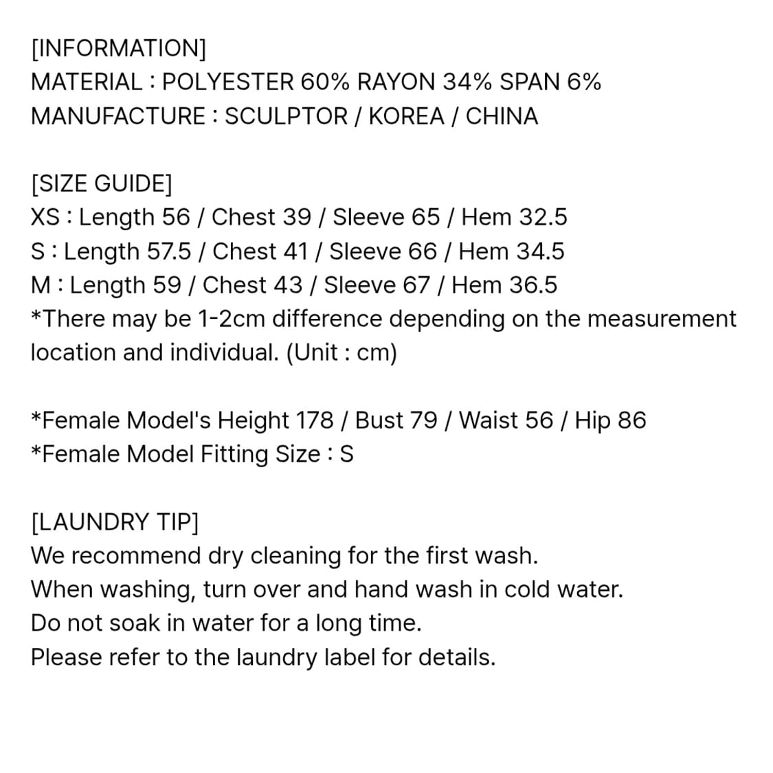 스컬프터 Bow Tie L/S Tee Ivory 상품이미지4