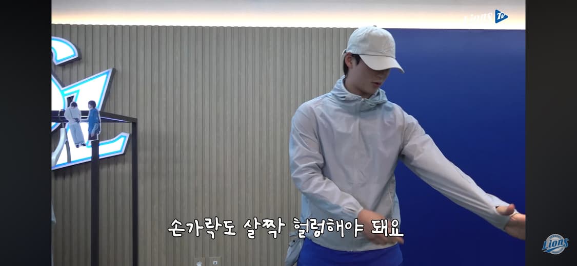 새상품 산산기어 삼성라이온즈 스크립트 볼캡 그레이 상품이미지4