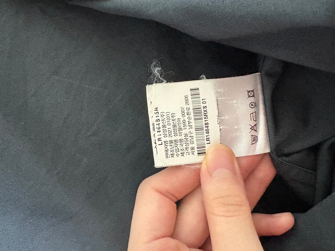 르메르 랩오버 셔츠 상품이미지10