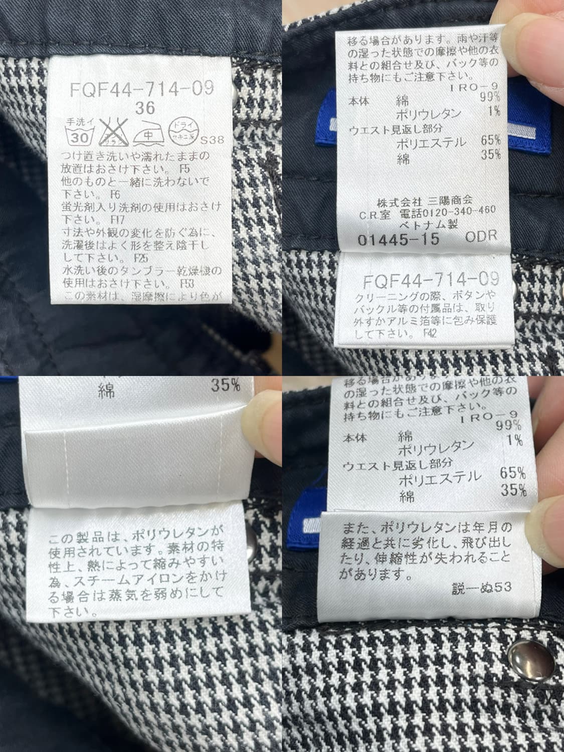 버버리 블루 라벨 체크 쇼츠 상품이미지8