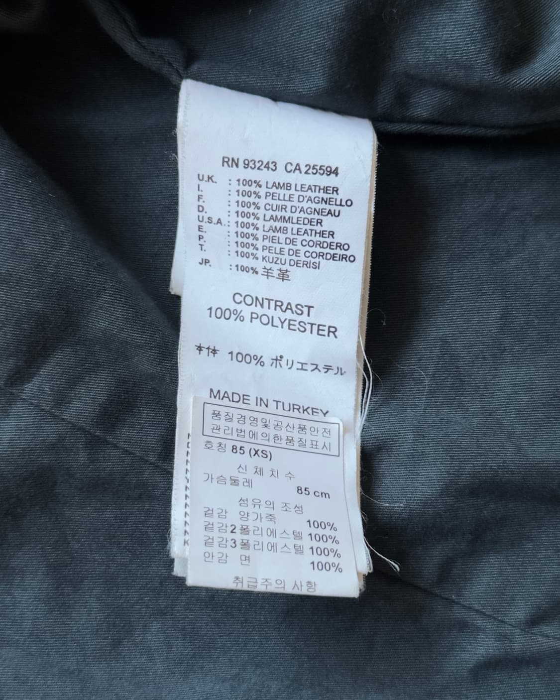 [Diesel] Utility Field Jacket 상품이미지10