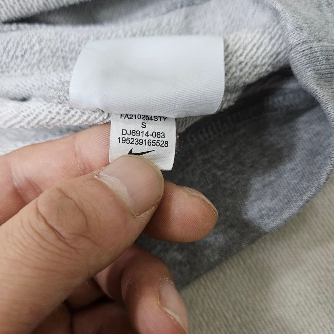 S 나이키 멀티 스우시 프렌치테리 맨투맨 0401Y 상품이미지5