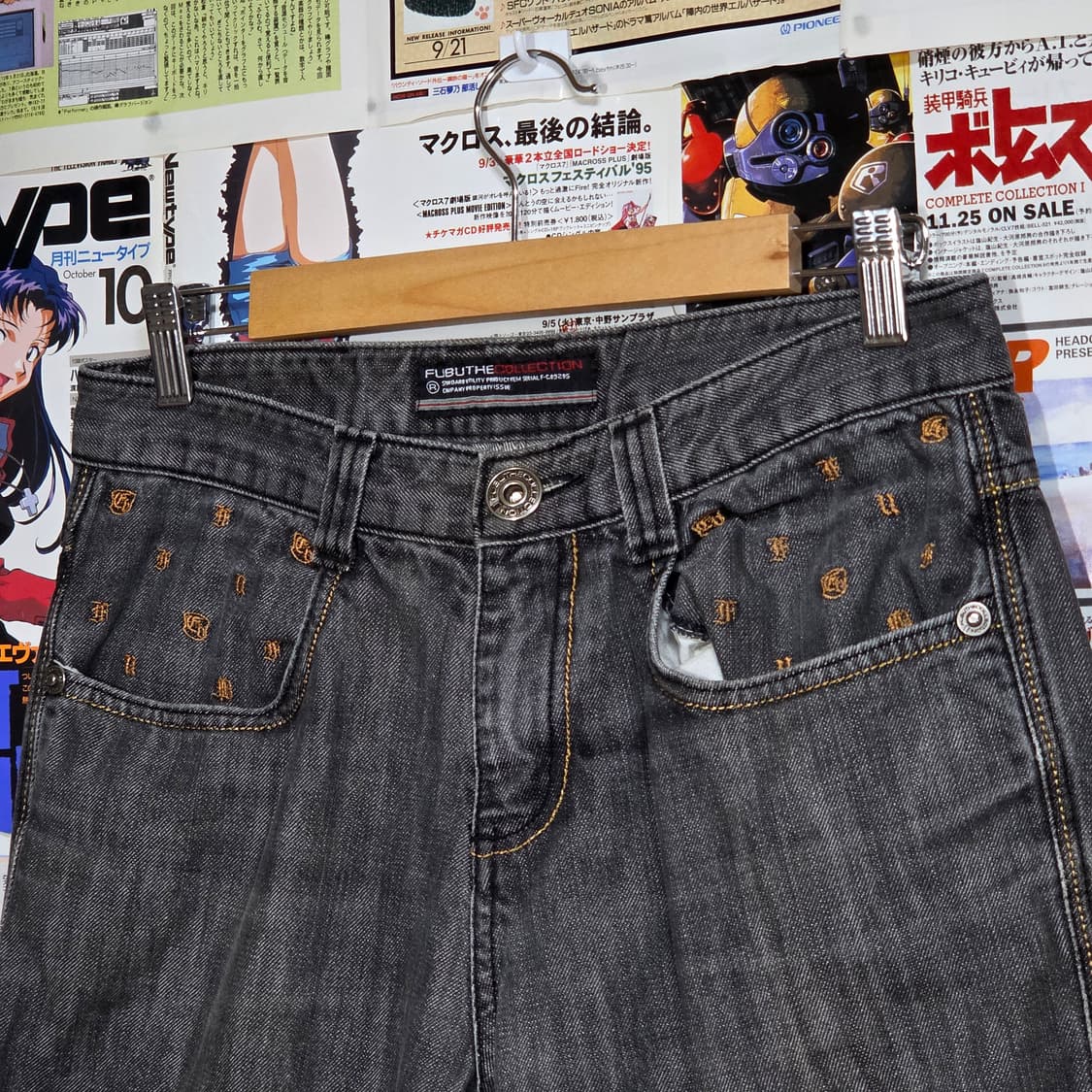 후부 그레이 골드 자수 데님 팬츠 상품이미지5