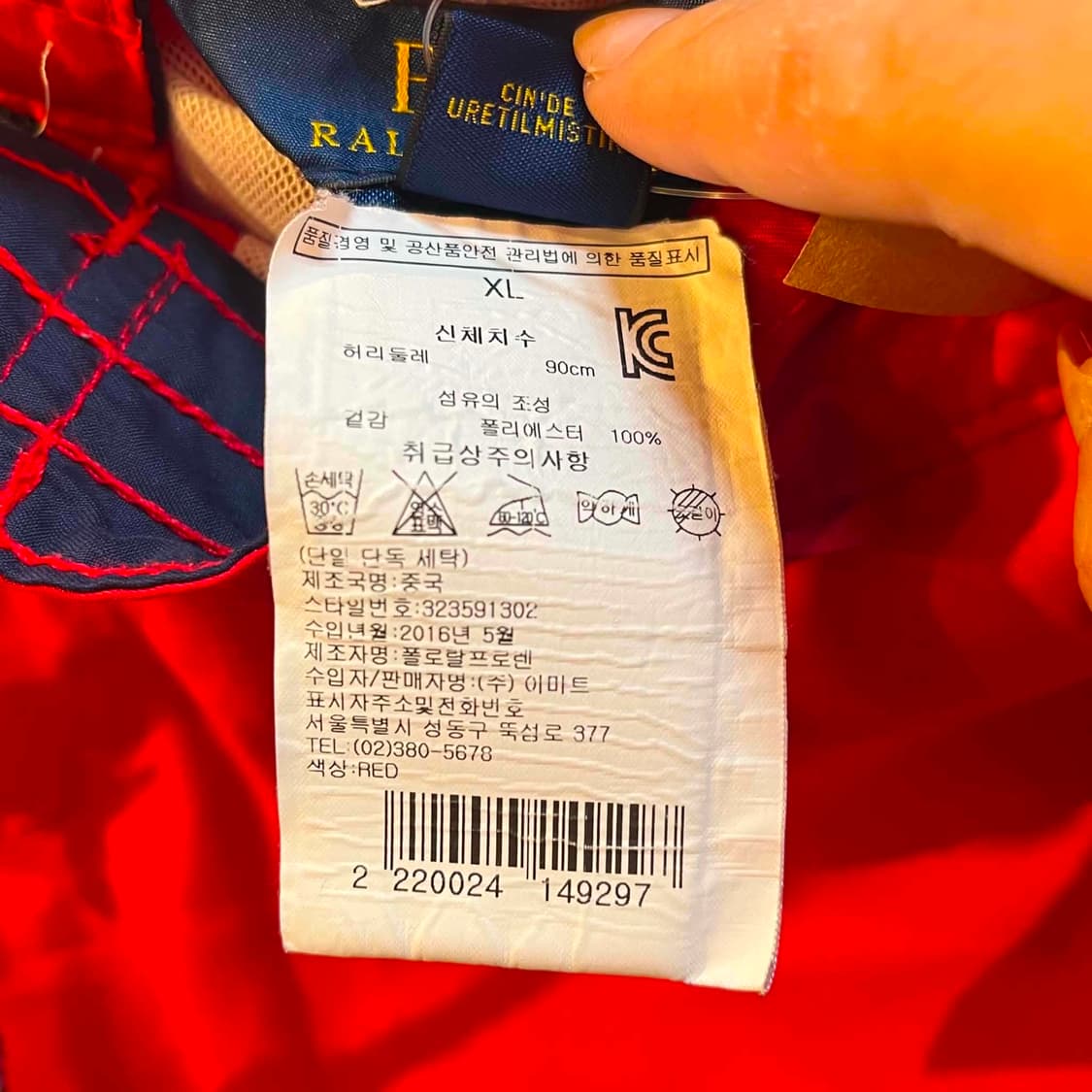 [XL] 폴로 랄프로렌 빅포니 스윔 쇼츠 하프 팬츠 반바지 상품이미지5