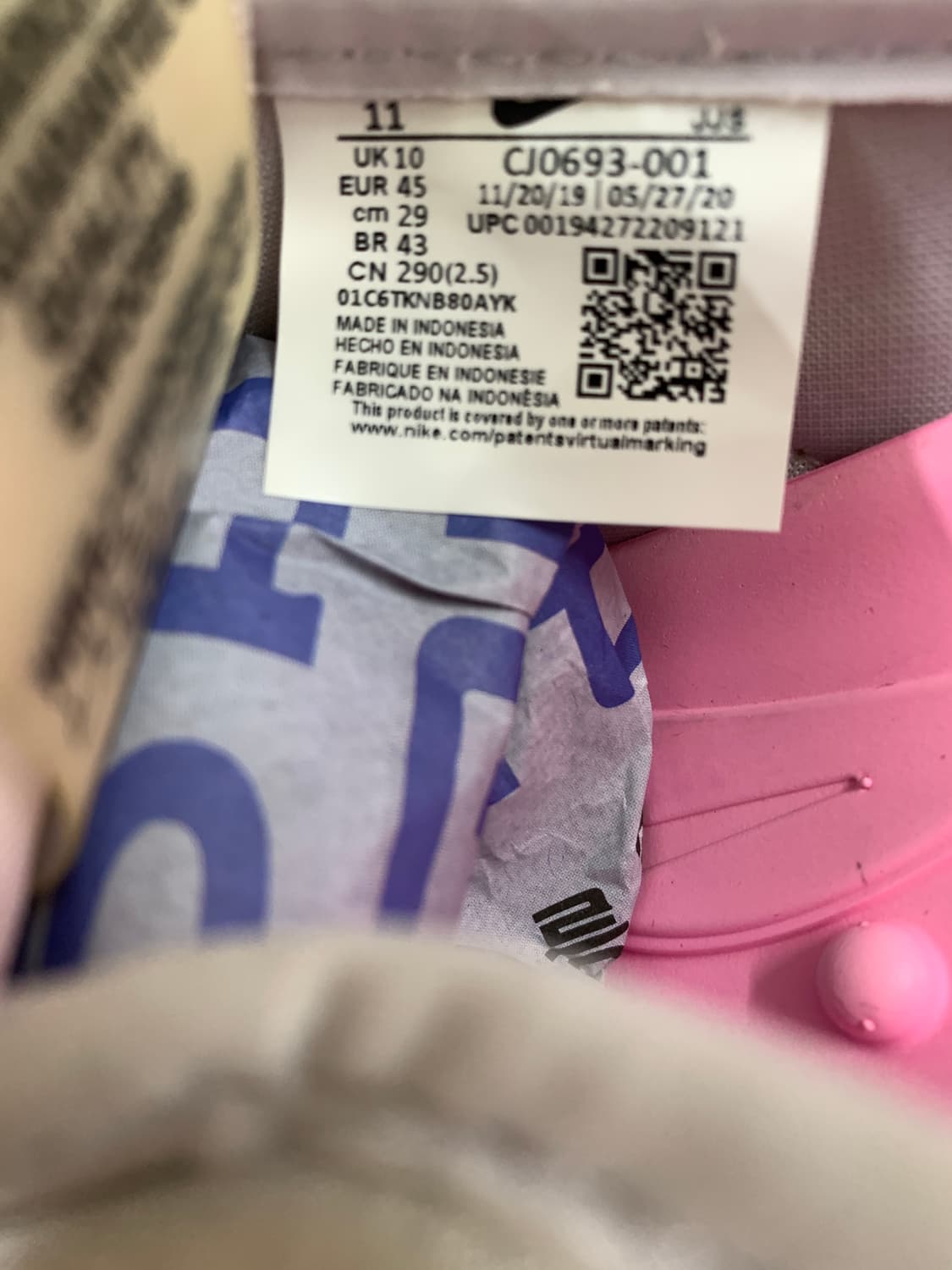 나이키 오프라인 3.0 뮬 팬텀/더스트 290 상품이미지8