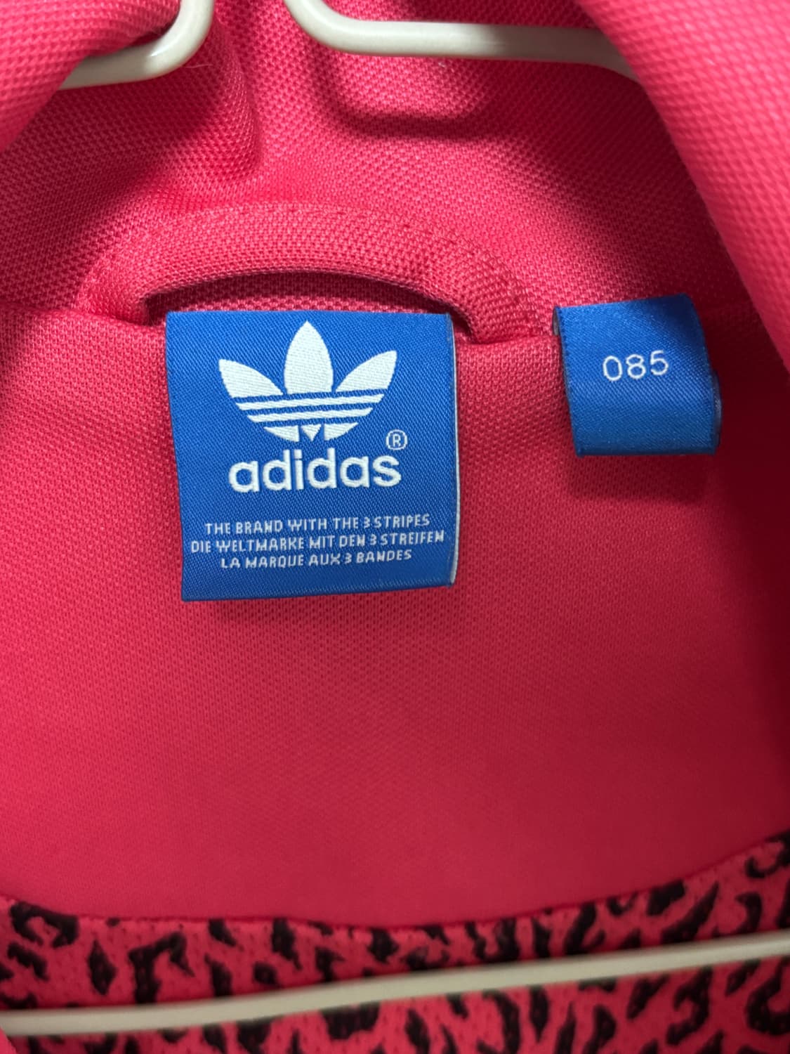 아디다스 져지 상품이미지3