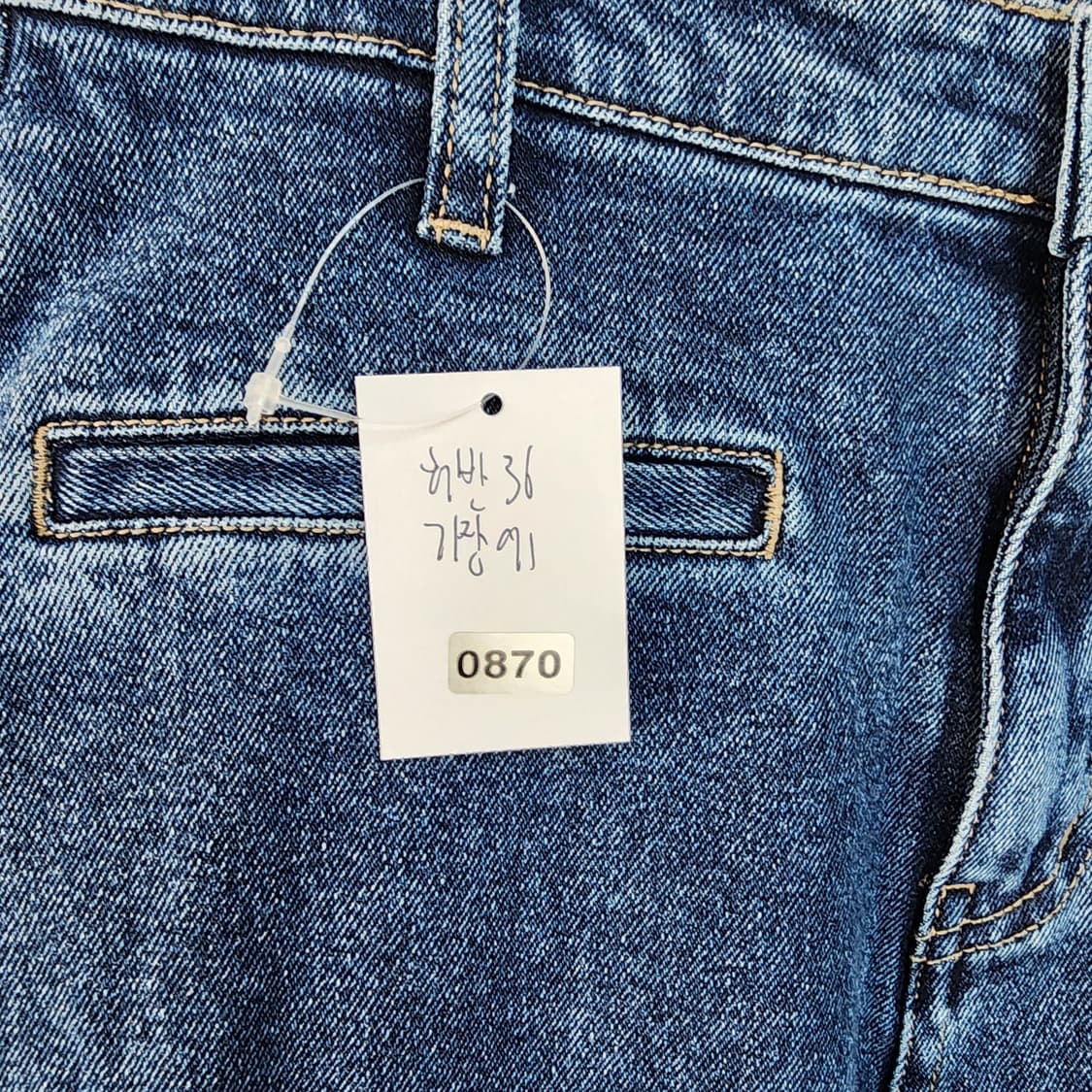 RONIEL 청색 데님 와이드 팬츠 상품이미지8